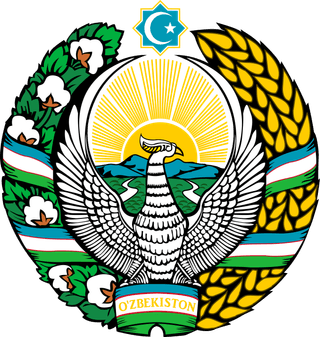Emblem of Uzbekistan