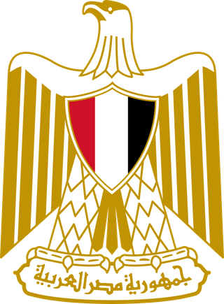 Coat of arms of Egypt