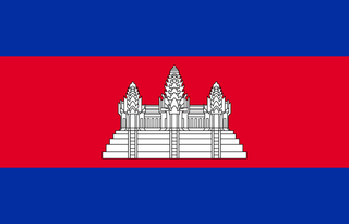 Flag of Cambodia