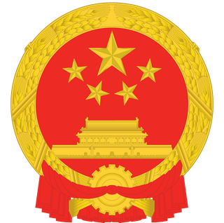 National Emblem of China