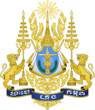 Royal arms of Cambodia