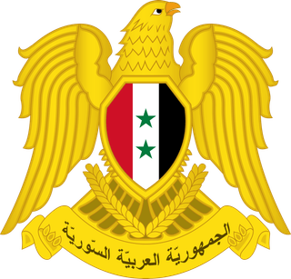 Coat of arms of Syria