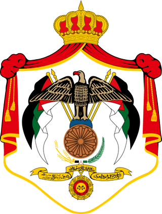 Coat of arms of Jordan