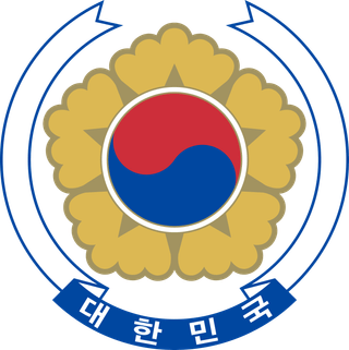 Emblem of South Korea