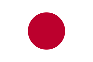 Flag of Japan