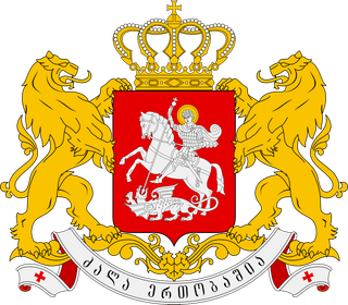 Coat of arms of Georgia