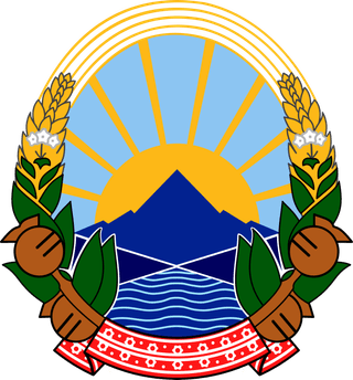 Coat of arms of North Macedonia