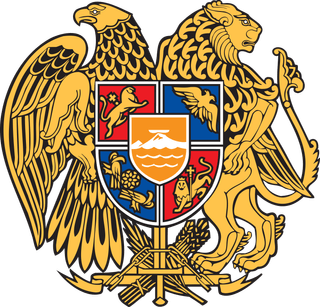 Coat of arms of Armenia
