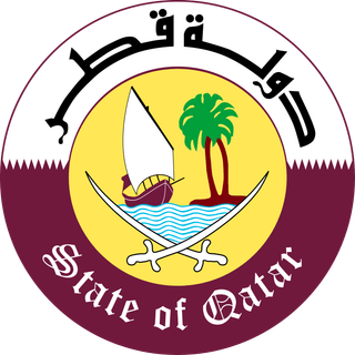Emblem of Qatar