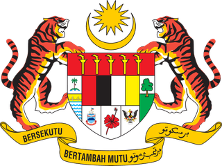 Coat of arms of Malaysia