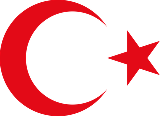 Emblem of Turkey