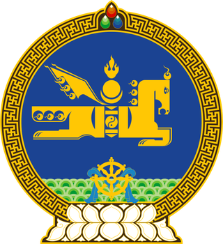 State emblem of Mongolia