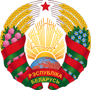 Coat of arms of Belarus
