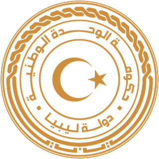 Seal of the Government of National Unity (Libya)