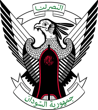 Emblem of Sudan