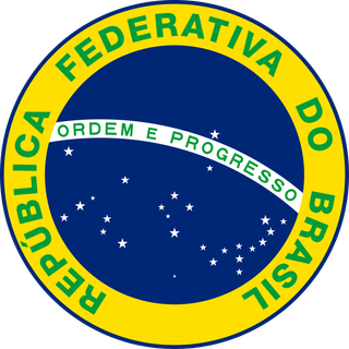 National Seal of Brazil (color)