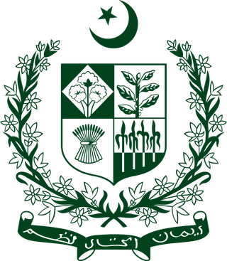 State emblem of Pakistan