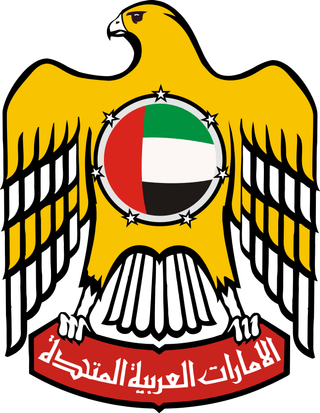Emblem of the United Arab Emirates