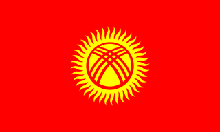 Flag of Kyrgyzstan