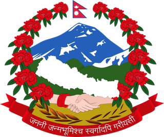 Emblem of Nepal