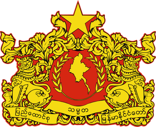 State seal of Myanmar